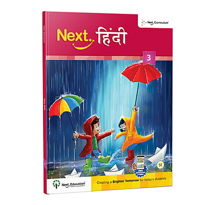 Next Hindi - Level 3 - SE