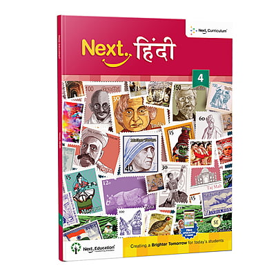 Next Hindi - Level 4 - SE Next Hindi - Level 4 - SE