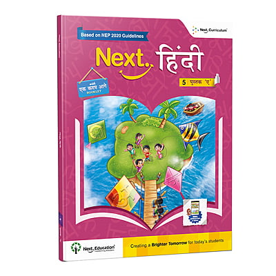 Next Hindi - Level 5 - Book A - NEP Edition
