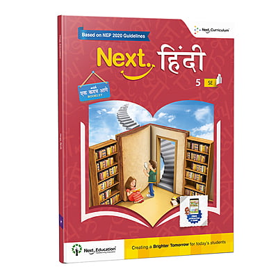 Next Hindi SE - Level 5 - NEP Edition