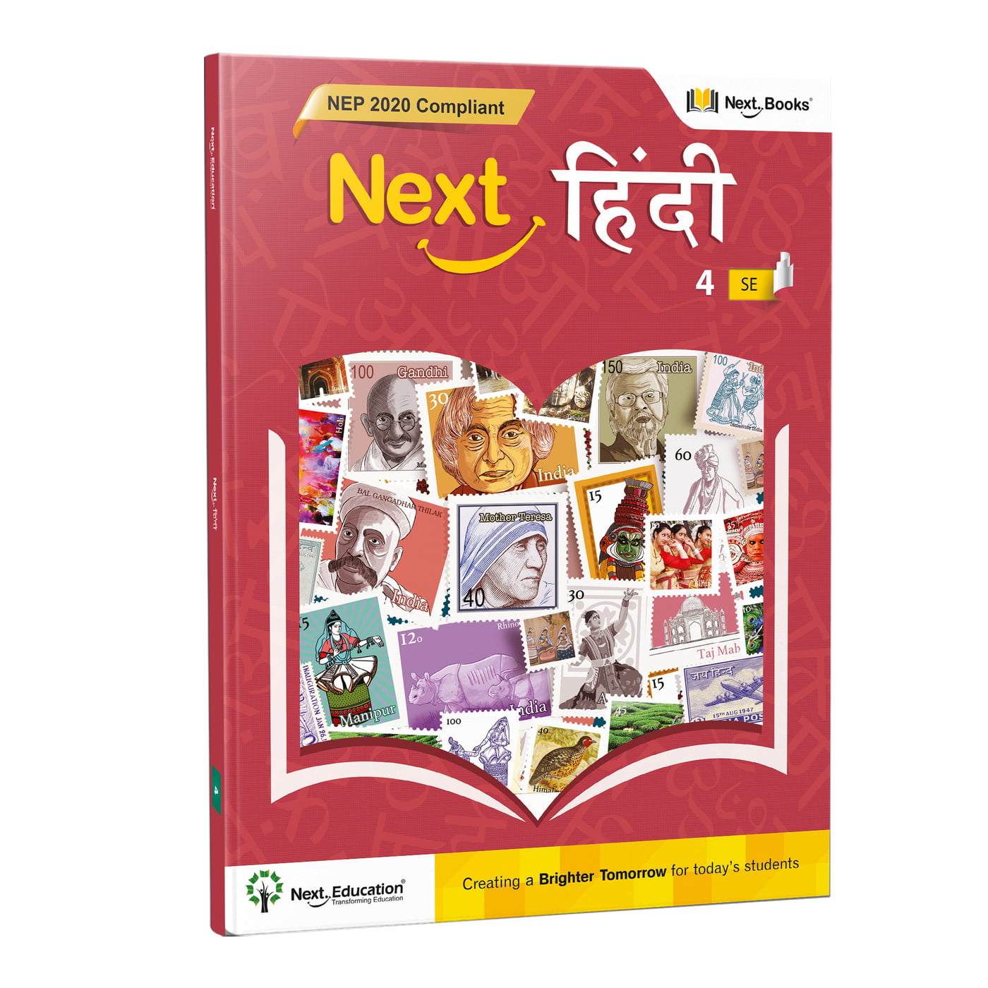 Saral Hindi 4 - NEP Edition | CBSE Class 4 Hindi Textbook by Next Education Saral Hindi 4 - NEP Edition | CBSE Class 4 Hindi Textbook by Next Education