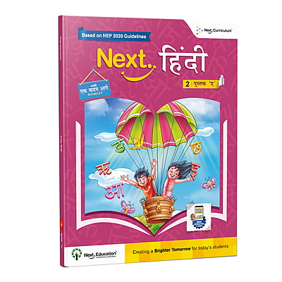 Next Hindi - Secondary School CBSE book for 2nd class / Level 2 Book A New Education Policy (NEP) Edition