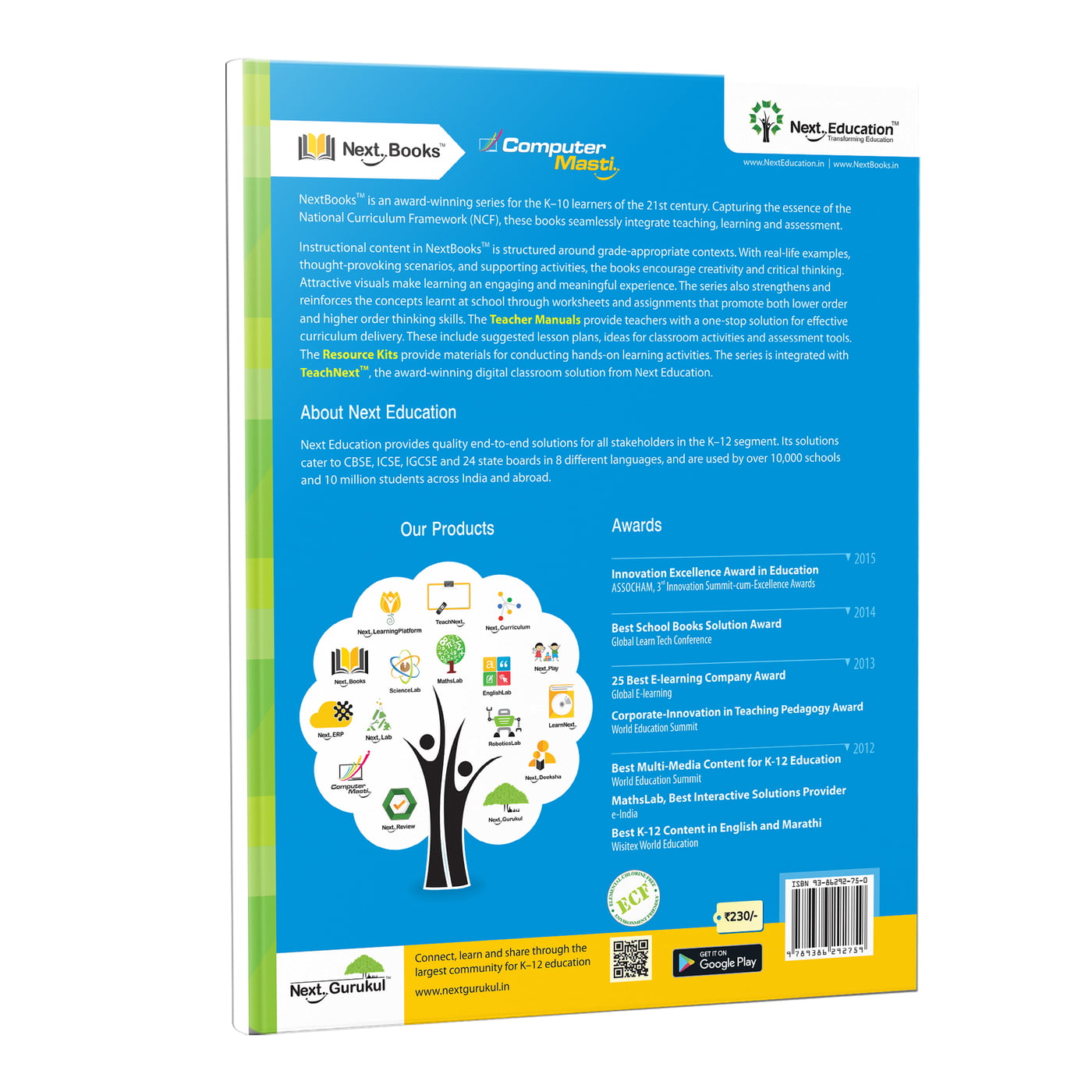 Computer Masti - level 10 - Book B Computer Masti - level 10 - Book B
