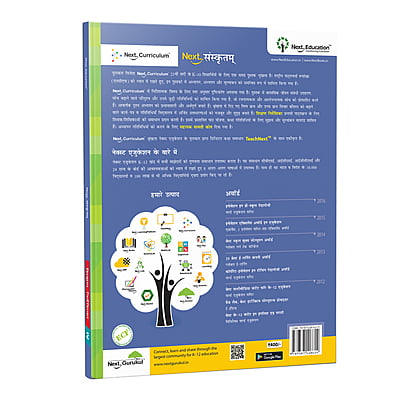 Next Sanskritam - Secondary School Sanskrit Textbook for class 8 Next Sanskritam - Secondary School Sanskrit Textbook for class 8