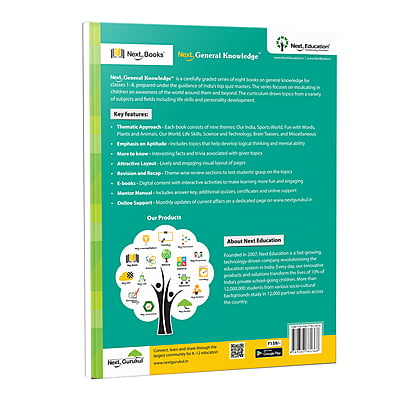 Next General Knowledge TextBook for - Secondary School CBSE Level 1 / Class 1