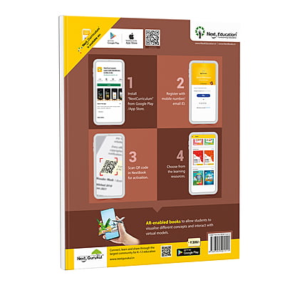 Aadharika Level 1 - NEP Edition Book | CBSE Class 1 Hindi Textbook | Next Education Aadharika Level 1 - NEP Edition Book | CBSE Class 1 Hindi Textbook | Next Education