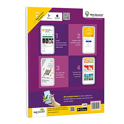 Aadharika Level 2 - NEP Edition Book | CBSE Class 2 Hindi Textbook | Next Education Aadharika Level 2 - NEP Edition Book | CBSE Class 2 Hindi Textbook | Next Education