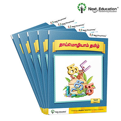 Taimozaliyam Tamil Book 2