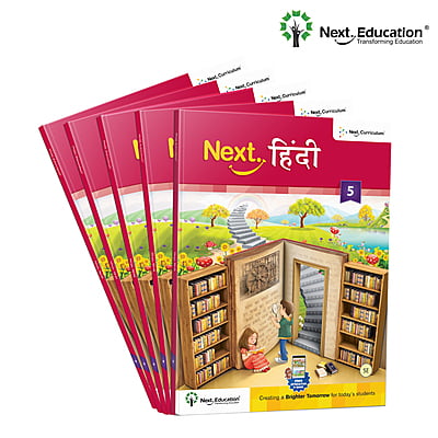 Next Hindi SE (Saral Edition) Book CBSE book class 5