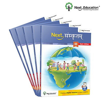 Next Sanskritam - Secondary School Sanskrit Textbook for class 7