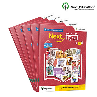 Next Hindi SE Book for CBSE book 4th class / Level 4 New Education Policy (NEP) Edition - Secondary School