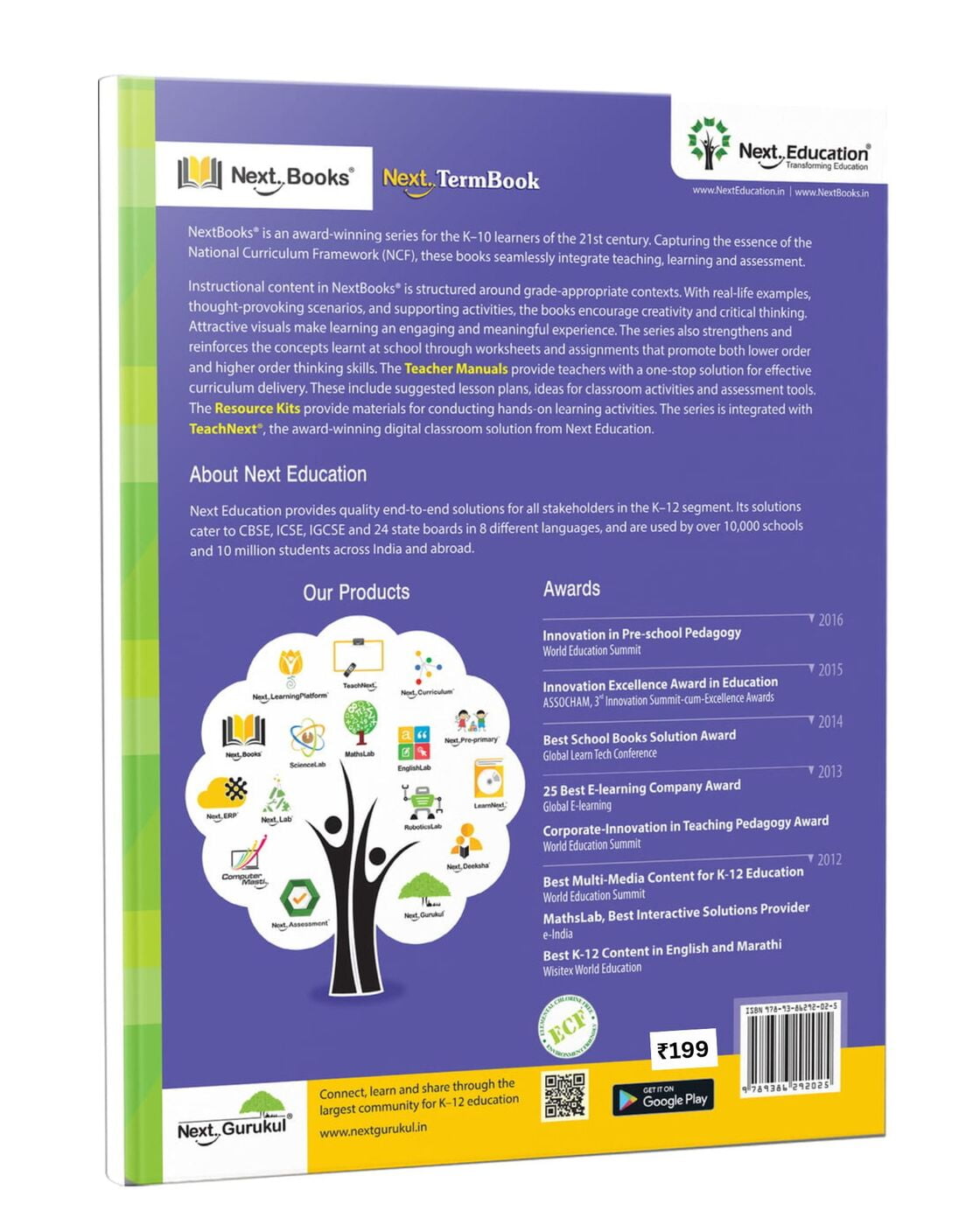 Next Term 1 Book combo WorkBook with Maths, English and EVS for class 1 / level 1 Book B Next Term 1 Book combo WorkBook with Maths, English and EVS for class 1 / level 1 Book B